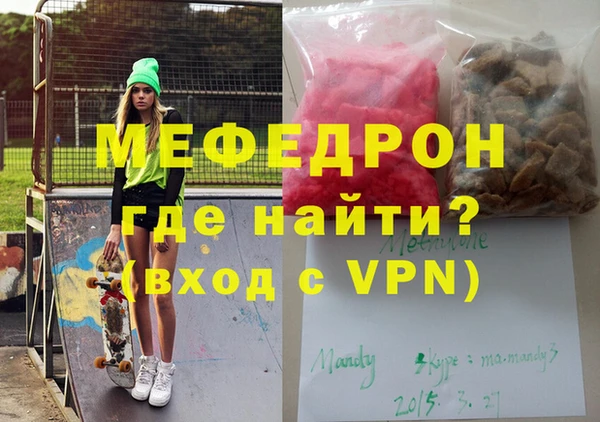 кокаин VHQ Белокуриха