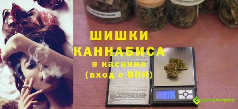 кракен как зайти  Шлиссельбург  Бошки Шишки LSD WEED 